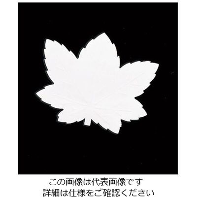 アーテック 葉形耐油天紙 291ーM (200枚入) 62-6783-19 1ケース(200枚)（直送品）