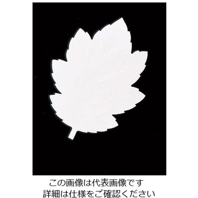 アーテック 葉形耐油天紙 291ーK (200枚入) 62-6783-20 1ケース(200枚)（直送品）