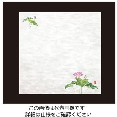 アーテック 耐油しぼり懐敷 4寸(100枚入) はす TAーE02 62-6783-27 1ケース(100枚)（直送品）