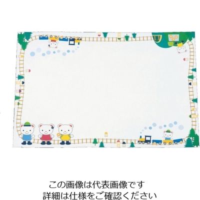 アーテック 無蛍光紙お子様テーブルマットきしゃぽっぽ TEーS04(100枚入) 62-6785-73 1ケース(100枚)（直送品）