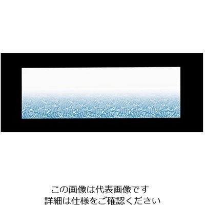 アーテック おてもとまっと華かすみ(100枚入) 青海波 OTK-07 1ケース(100枚) 62-6784-42（直送品）