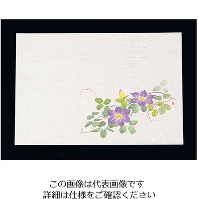 ヤマコー 尺3四季懐石まっと(50枚入) 鉄線 62-6784-72 1ケース(50枚)（直送品）