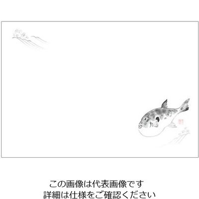 カミイソ産商 尺3 テーブルマット(100枚入) ふぐ No.108 1ケース(100枚) 62-6784-85（直送品）