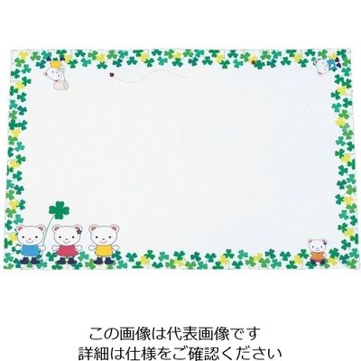 アーテック 無蛍光紙お子様テーブルマット クローバー TEーS01(100枚入) 62-6785-71 1ケース(100枚)（直送品）