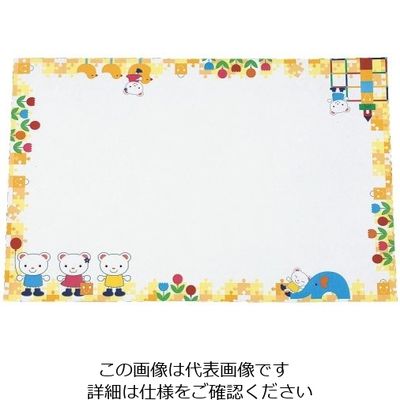 アーテック 無蛍光紙お子様テーブルマット トイズ TEーS03(100枚入) 62-6785-72 1ケース(100枚)（直送品）