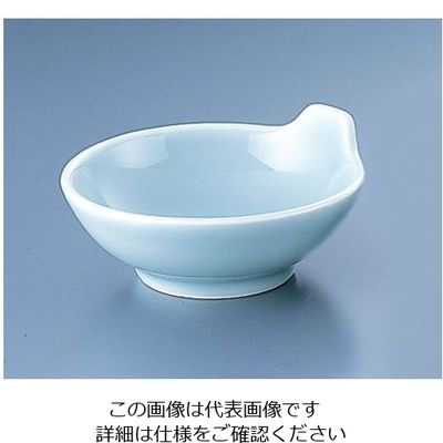 アズワン 青磁 手付とんすい Zー005 62-6789-23 1個（直送品）