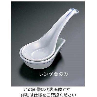 エムズジャパン 渕唐草レンゲ台 T05ー76 62-6789-45 1個（直送品）