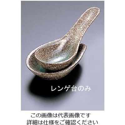 エムズジャパン 新緑ビードロレンゲ台 T03ー230 62-6789-53 1個（直送品）