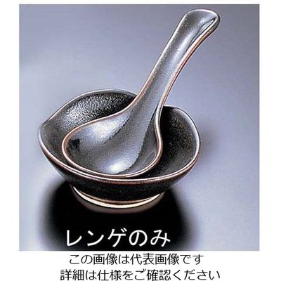エムズジャパン 柚子天目 小レンゲ T03ー239 62-6789-62 1個（直送品）