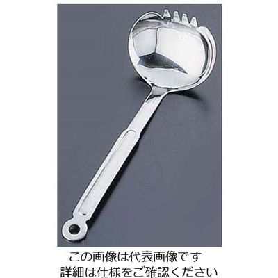 アズワン 18ー8料理名人 櫛付お玉 62-6789-91 1本（直送品）