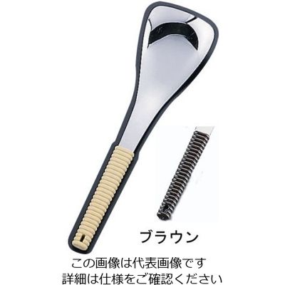ワダコーポレーション 18ー8味道楽 取り分けスプーン 穴無 ブラウン 62-6790-28 1本（直送品）