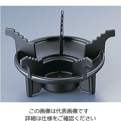 マイン アルミ 花梨こんろ 5本ツメ五徳 M11-316 1個 62-6792-46（直送品）