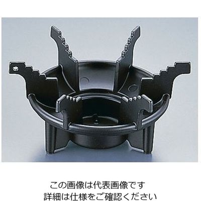 マイン アルミ 花梨こんろ 6本ツメ五徳 M11-317 1個 62-6792-47（直送品）