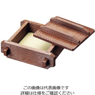 マイン せいろ蒸しセット 中 (ポリピロピレン) ライトブラウン M-44-141 1セット 62-6793-37（直送品）