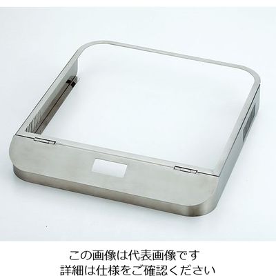 遠藤商事 電磁調理器用ステンレスカバー KZーPH33ーK専用 62-6793-52 1個（直送品）