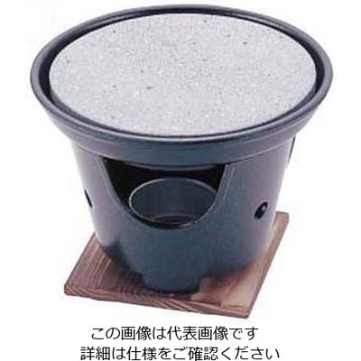 遠藤商事 丸石焼皿(ホルダー付) ST-493 1個 62-6794-18（直送品）