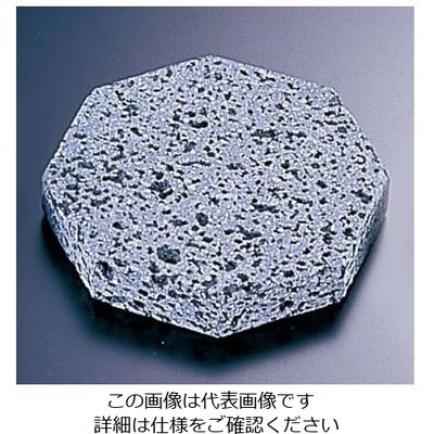 遠藤商事 料理石 (中) ST-101S 1個 62-6794-27（直送品）