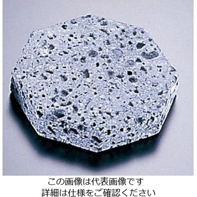 遠藤商事 料理石 (小) ST-102S 1個 62-6794-28（直送品）