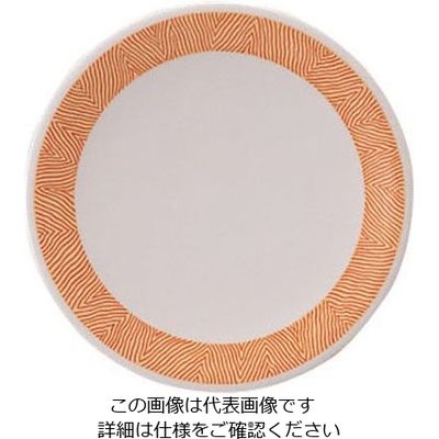 若泉漆器 寿司皿 イエロー波 1ー508ー14 62-6797-80 1枚（直送品）