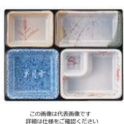 若泉漆器 9寸長手Bー2光彩仕切 1ー239ー4 62-6802-20 1個（直送品）