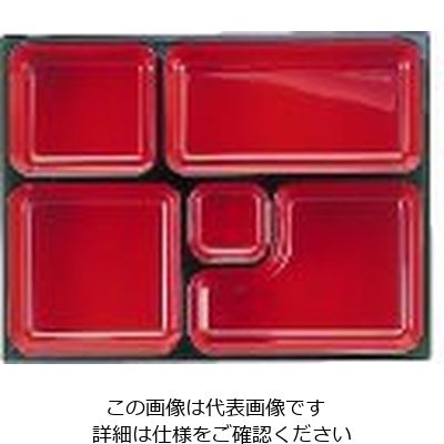 若泉漆器 9寸長手松花堂用 仕切 朱天黒 62-6802-21 1個（直送品）