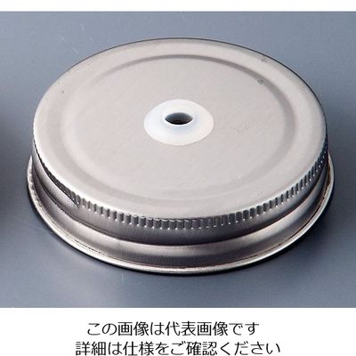 遠藤商事 リビー ドリンキングジャー用キャップ 穴明 LB114 1個 62-6808-24（直送品）