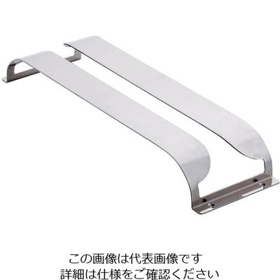 三宝産業 18ー8 フラットグラスハンガー Y型 YT10001 62-6816-11 1個（直送品）