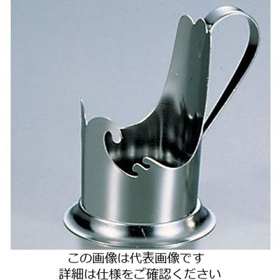 野崎製作所 NS18ー8波型コップホルダー 62-6816-83 1個（直送品）