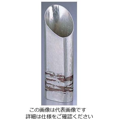 遠藤商事 銅錫被 刷毛目篇筒ストレート酒器 360cc 62-6818-19 1個（直送品）