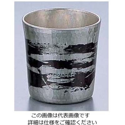 遠藤商事 銅錫被 刷毛目ストレートぐい呑 60cc 62-6818-23 1個（直送品）