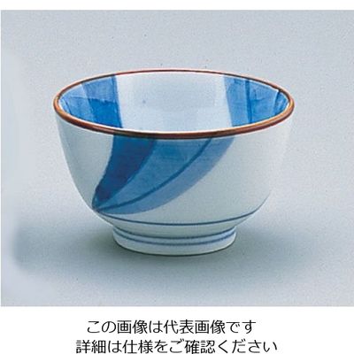 エムズジャパン 流水紋ぐい呑 D05-09 1個 62-6819-43（直送品）
