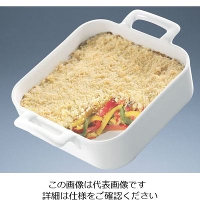 Revol レヴォル スクエアベーキングディッシュ ディープ 20cm 62-6820-65 1枚（直送品）