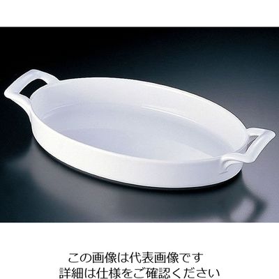 Revol レヴォル オーバルディッシュ 62-6820-81 1枚（直送品）