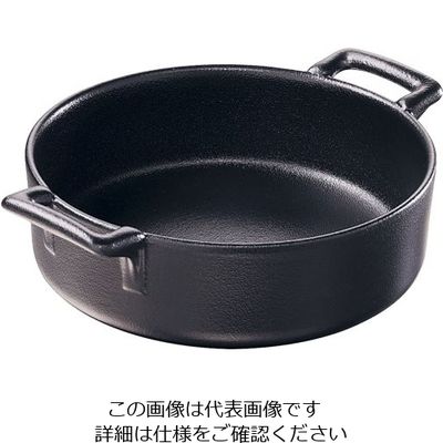 Revol レヴォル デザートディッシュ 12cm アイアン 644665 1枚 62-6820-85（直送品）
