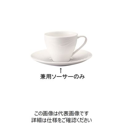 ミヤオカンパニーリミテド アミューズ ホワイト 兼用ソーサー 62-6827-37 1枚（直送品）