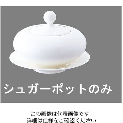 ミヤザキ食器 エチュード シュガーポット ET0306 1個 62-6831-76（直送品）