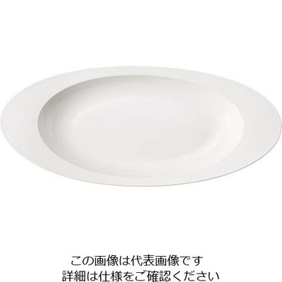 ミヤザキ食器 エコス オーバルプラター 57cm CV5711 1個 62-6831-89（直送品）