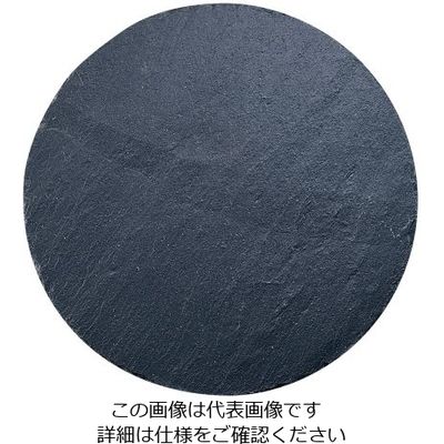 アズワン ジャストスレート スレートチーズボード ラウンド 62-6836-14 1個（直送品）