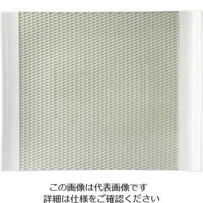 ミヤザキ食器 ウィーブ トレー30cm グリーン WE3001 1個 62-6836-21（直送品）