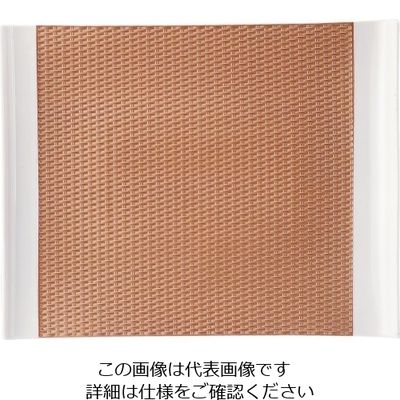 ミヤザキ食器 ウィーブ トレー30cm ピンクゴールド WE3001 1個 62-6836-23（直送品）