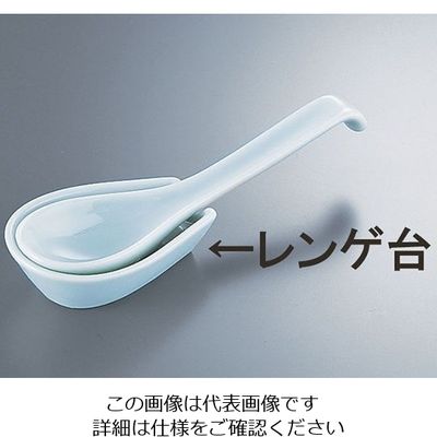 遠藤商事 青磁 レンゲ台 62-6843-49 1本（直送品）