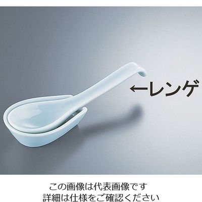 遠藤商事 青磁 レンゲ 62-6843-48 1本（直送品）