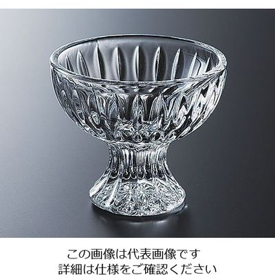 遠藤商事 高台カップ No.90 CA-P201 1個 62-6846-54（直送品）