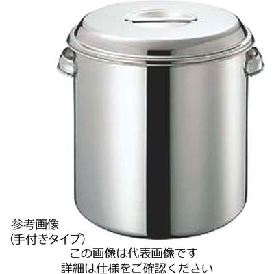 大屋製作所 CLO モリブデンキッチンポット 36cm(36L)手付 62-8170-98 1個（直送品）