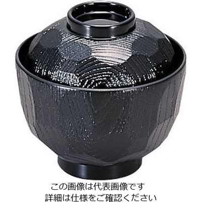 若泉漆器 3.2寸亀甲小吸椀 黒 1ー178ー1 62-6854-68 1個（直送品）