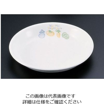 遠藤商事 キッズメイト ベジタブル 菜皿 62-6857-58 1枚（直送品）