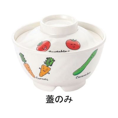 遠藤商事 メラミンお子様食器「ベジタ村」 720ーVV 丼 特小 蓋 62-6856-61 1個（直送品）