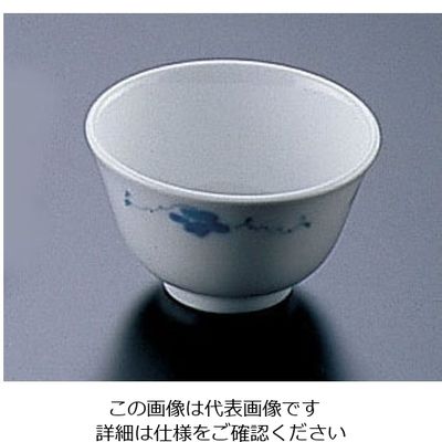 遠藤商事 九セラ フラックスシリーズ 湯呑 (小) 62-6857-35 1個（直送品）