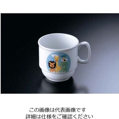 遠藤商事 高強度磁器 ハローシリーズ Hー003 スタッキングマグ 62-6857-48 1個（直送品）