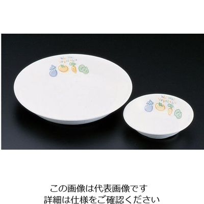 遠藤商事 キッズメイト ベジタブル 深菜皿 62-6857-56 1枚（直送品）
